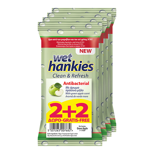 wet-hankies-green-antibac-15t-2-2-doro